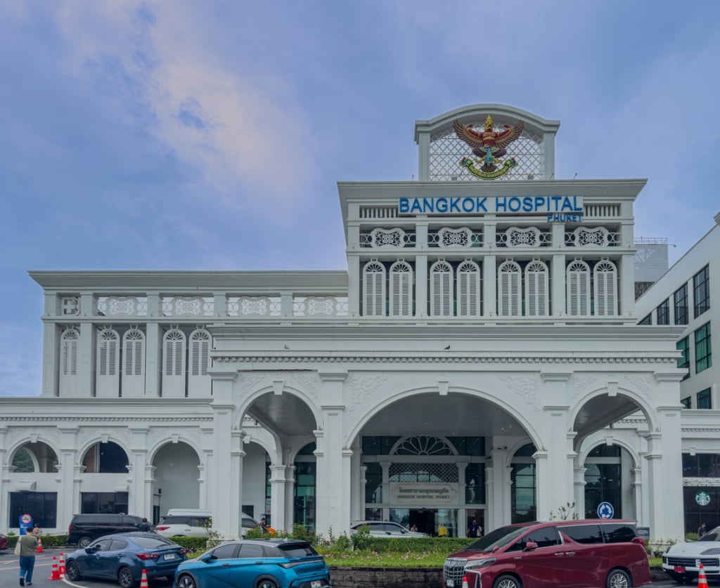 Cost of Hospital Phuket 2026
